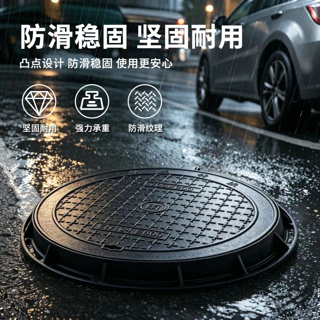 合肥市井盖塑胶跑道 - 一站式服务